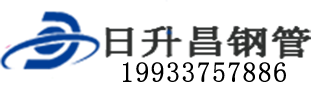 松原泄水管,松原铸铁泄水管,松原桥梁泄水管,松原泄水管厂家